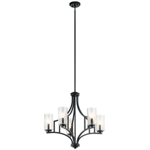 Kichler 44072DBK - Vara 5 Light Chandelier Distressed Black