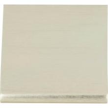 Atlas A831-BN - Tab Edge Pull 1 1/4 Inch (c-c) Brushed Nickel