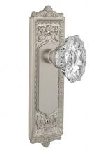 Nostalgic Warehouse 713830 - Nostalgic Warehouse Egg & Dart Plate Double Dummy Chateau Door Knob in Satin Nickel