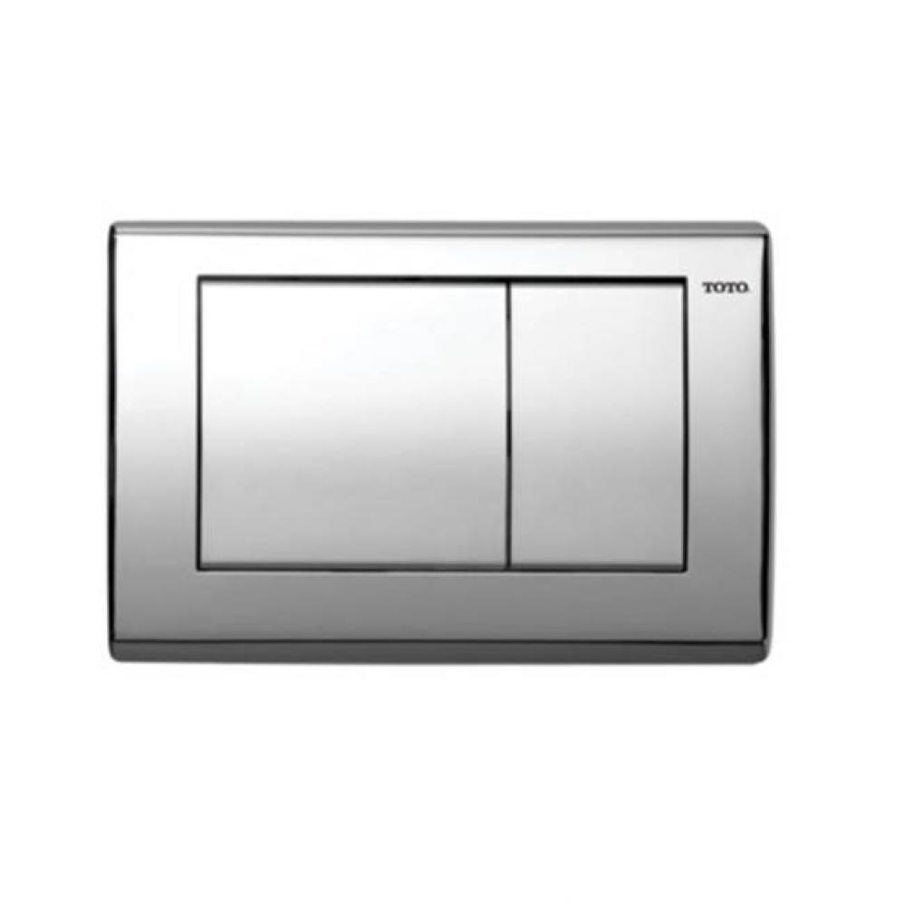 Rectangular Convex Push Plate For Select DUOFIT In-Wall Tank System, Stainless Steel