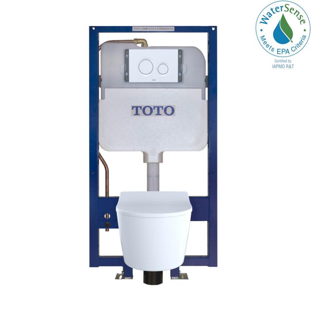 RP Wall-Hung D-Shape Toilet and DuoFit® In-Wall 1.28 and 0.9 GPF Dual-Flush Tank System with