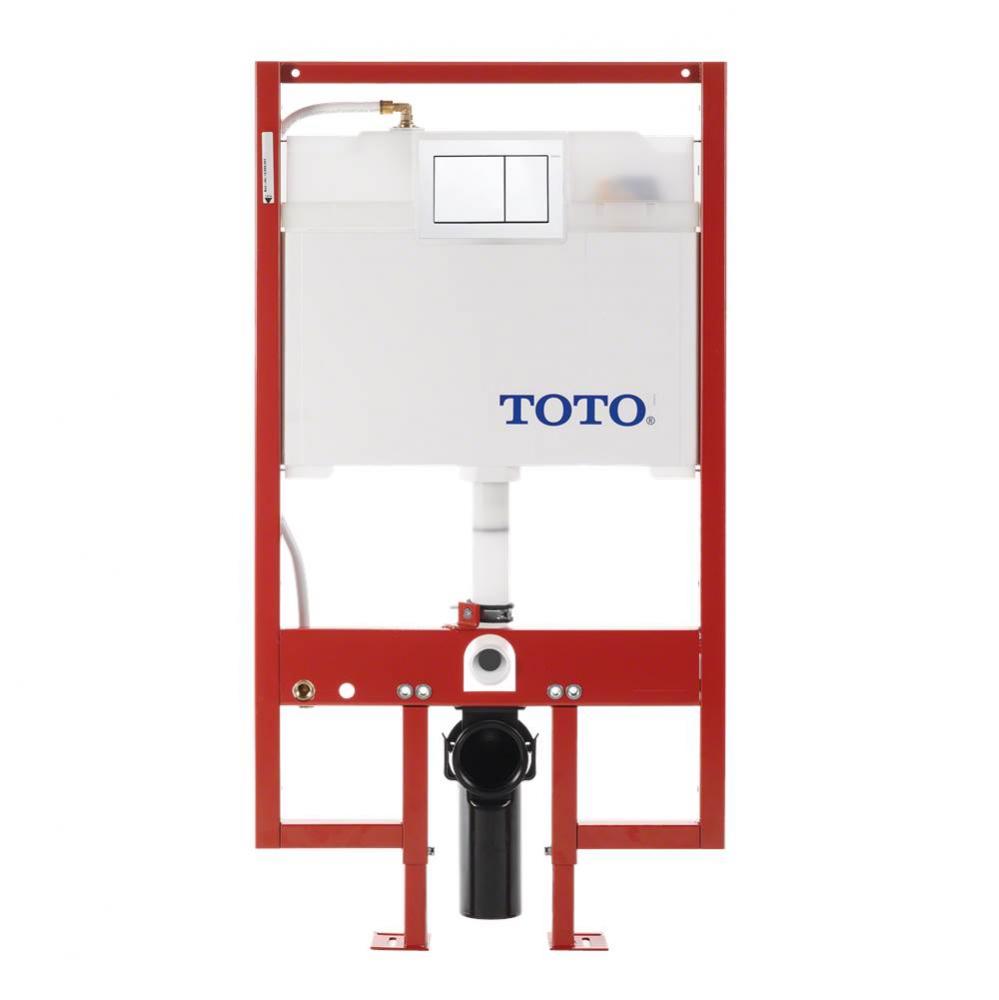 DuoFit® In-Wall Dual Flush 0.9 and 1.6 GPF Tank System PEX Supply Line and White Rectangular