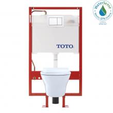 Toto CWT4372047MFG-4#01 - D-SHAPE WALL HUNG WASHLET+ KIT W COPPER CONCEALED CONNECTION