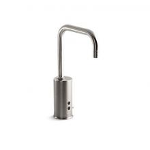 Kohler 13475-VS - Centerset commercial lavatory faucet with 1.5 gpm spray, flexible connections and 5'' le