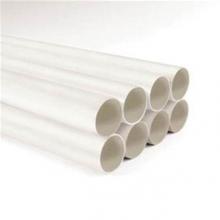 Broan Nutone 3810 - Nutone Semi-Rigid 10 Ft. Pvc Tubing, White