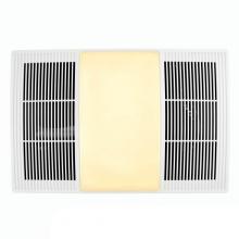 Broan Nutone FG80HNS - NuTone 70/80 cfm Heater Exhaust Cover Upgrade With Dimmable LED and Color Adjustable CCT Lighting