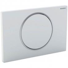 Geberit 241.758.KH.5 - Geberit showroom actuator plate Sigma10, stop-and-go flush: bright chrome / matt chrome / bright c