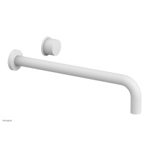 Phylrich 230-16-14/050 - Single Round Hdl W/L W 14'' Spt Basic Ii