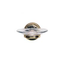 Phylrich KMC25-SF1 - VALENCIA Wall Mounted Soap Dish KMC25