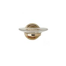 Phylrich KSA25-SF2 - REGENT Wall Mounted Soap Dish KSA25
