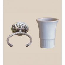 Herbeau 231455 - ''Pompadour'' White China Tumbler and Metal Holder in Polished Brass