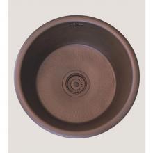 Herbeau 430759 - ''Saone'' Round Bowl in Weathered Copper