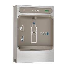 Elkay LZWSSM - ezH2O Bottle Filling Station Surface Mount Filtered Non-Refrigerated Stainless