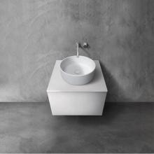 Blu Bathworks SAC0600.01-01M - blu•stone™ vanity countertop; 23 3/4''W x 1/2''H x 20 1/4''D; Wh