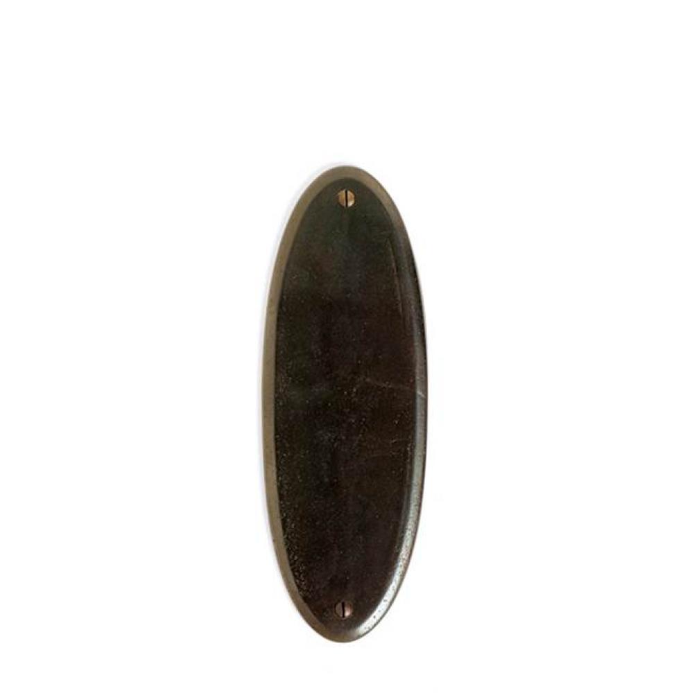 2 1/2'' x 17 3/4'' Bevel Edge push plate.