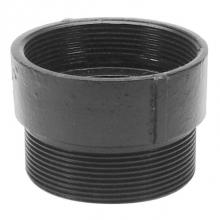 Zurn Industries Z400-U - Z400U Cast Iron Floor Drain Adjustable Strainer Extension P.N. 076790011