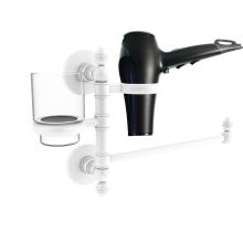 Allied Brass P1000-GTBD-1-WHM - Prestige Skyline Collection Hair Dryer Holder and Organizer