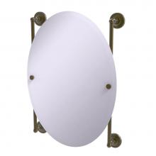Allied Brass PR-27-91-ABR - Prestige Regal Collection Oval Frameless Rail Mounted Mirror