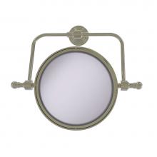 Allied Brass RWM-4/5X-PNI - Retro Wave Collection Wall Mounted Swivel Make-Up Mirror 8 Inch Diameter with 5X Magnification