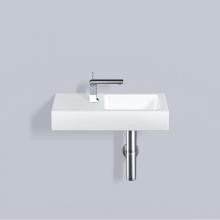 Alape 4280000000 - WT.QS525H.R