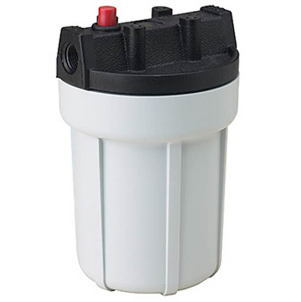 Compact 4-7/8'' Slim Line Opaque Housing w/Pressure Relief Button & Mounting Bracket