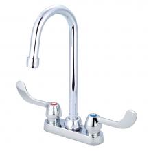 Central Brass 80084-ELS17 - Bar-4'' Wrist Hdl 4-3/32'' Gooseneck Rigid/Swivel Spt Ceramic Cart-Pc