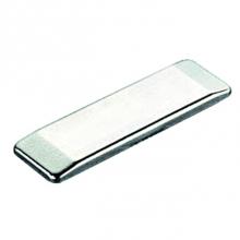 Hafele 329.32.500 - Salice S2Bx83H9 Ccap Hng Arm No Logo Nip