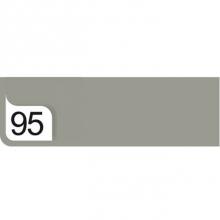 Hafele 114.21.195 - Handle Pa Stone Gray Ctc 32Mm Dia 10Mm