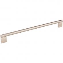 Hardware Resources 645-320SN - 320 mm Center-to-Center Satin Nickel Knox Cabinet Bar Pull