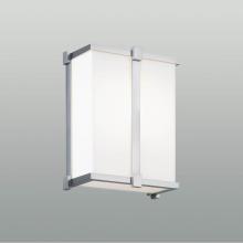 Ilex HSS-WM-AC-BN-IN - Hatbox ADA Square