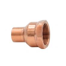 Legend Valve 450-741 - 2'' x 1-1/2'' Copper x FNPT Adapter