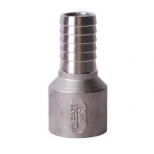 Legend Valve 312-043SS - 1/2'' SS FEMALE ADAPTER