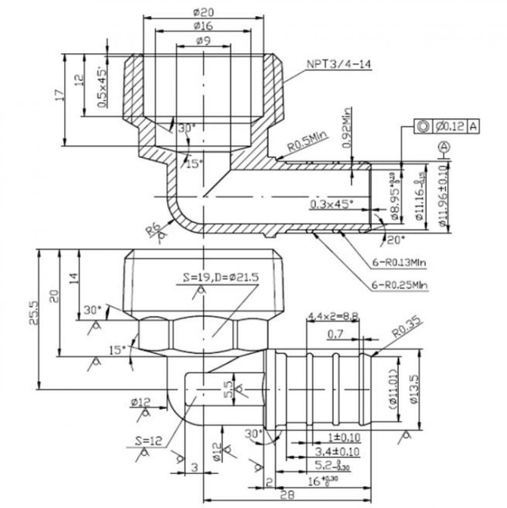 1/2'' Lead Free Pex Barb X 3/4'' Ip