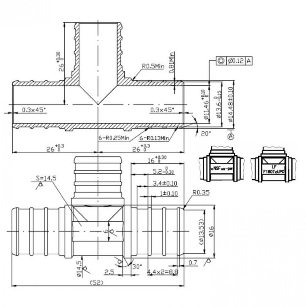 5/8'' Lead Free Pex Barb Tee