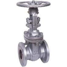 Matco Norca 400CSF08 - 2'' 150Lb Flg Cast Steel Gate Valve
