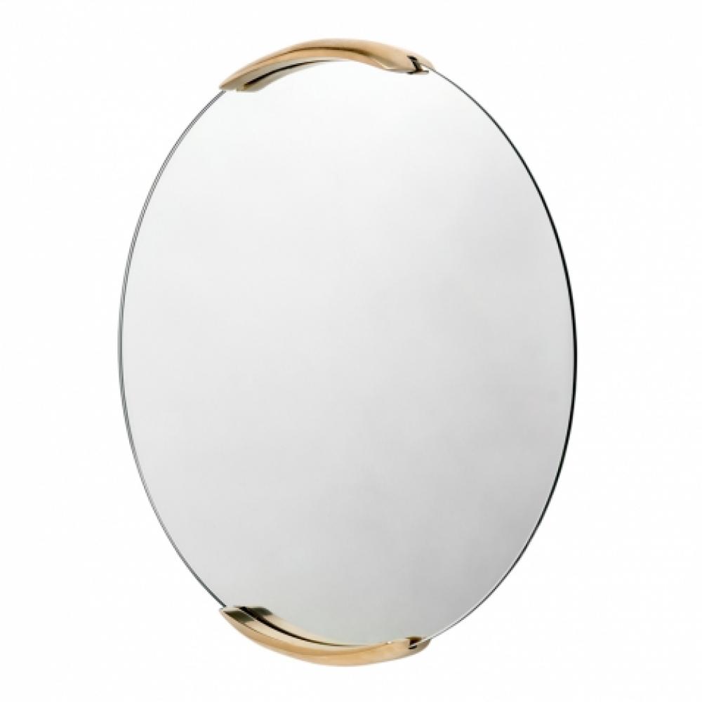 Isla 22 Round Wall Mounted Mirror in Nickel