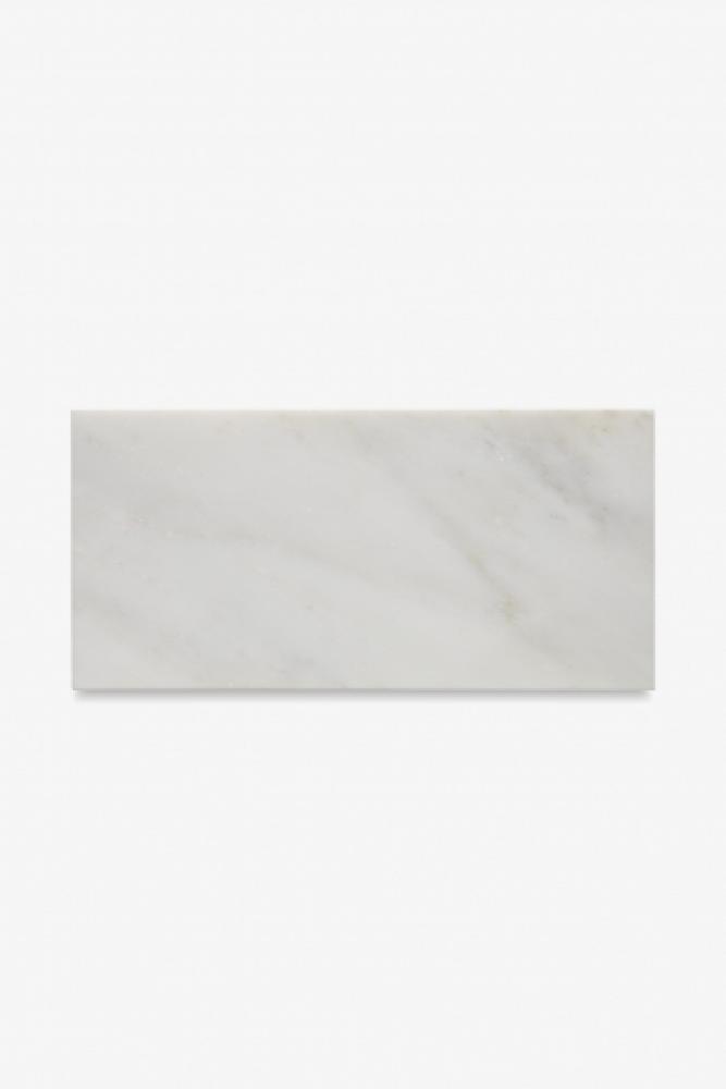 Studio Stone Field Tile 6 x 12 x 3/8'' in Oriental White Honed