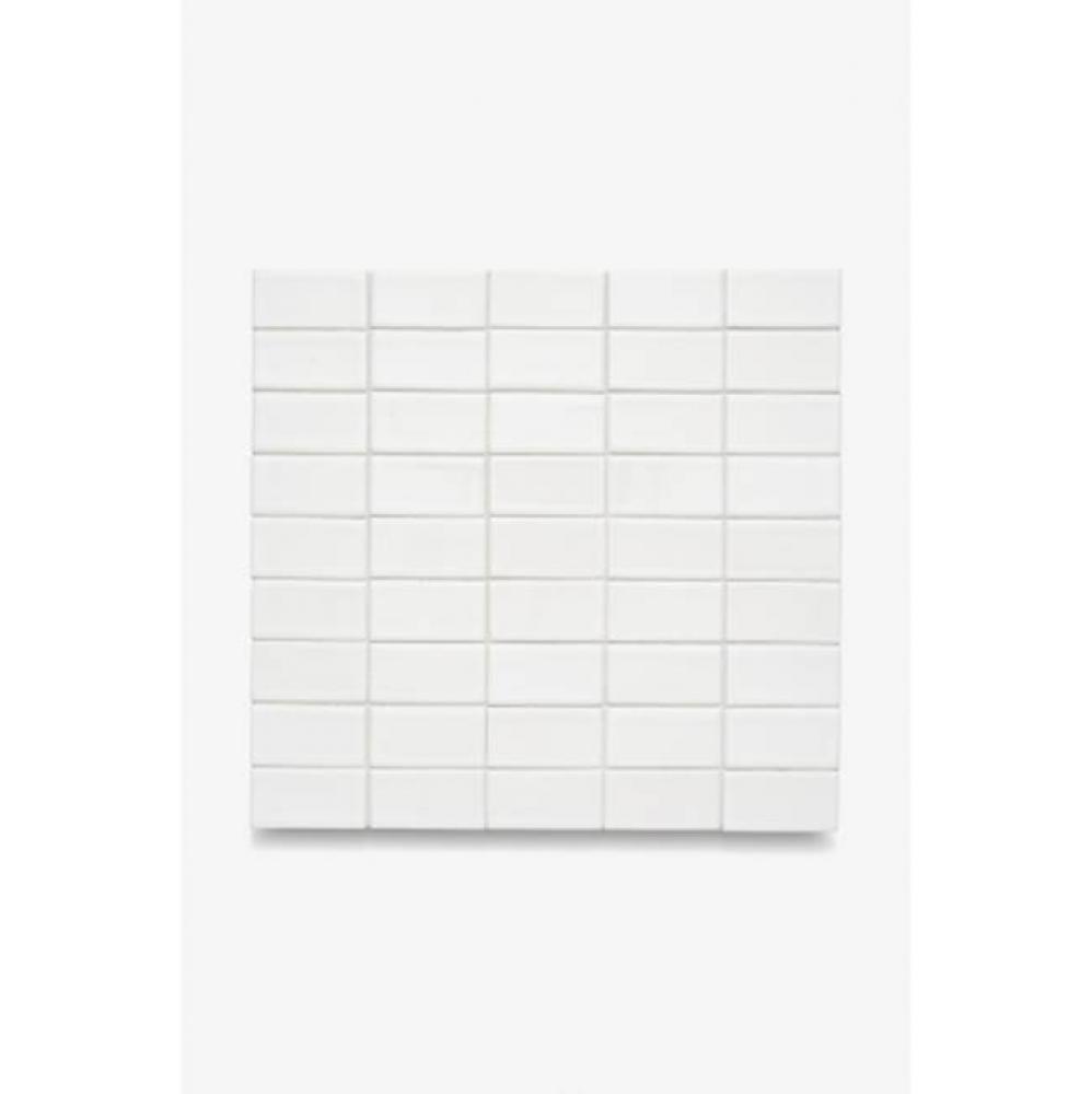 Claypaper Handmade 1 1/4'' x 2 3/8'' Stacked Mosaic in Marine Glossy