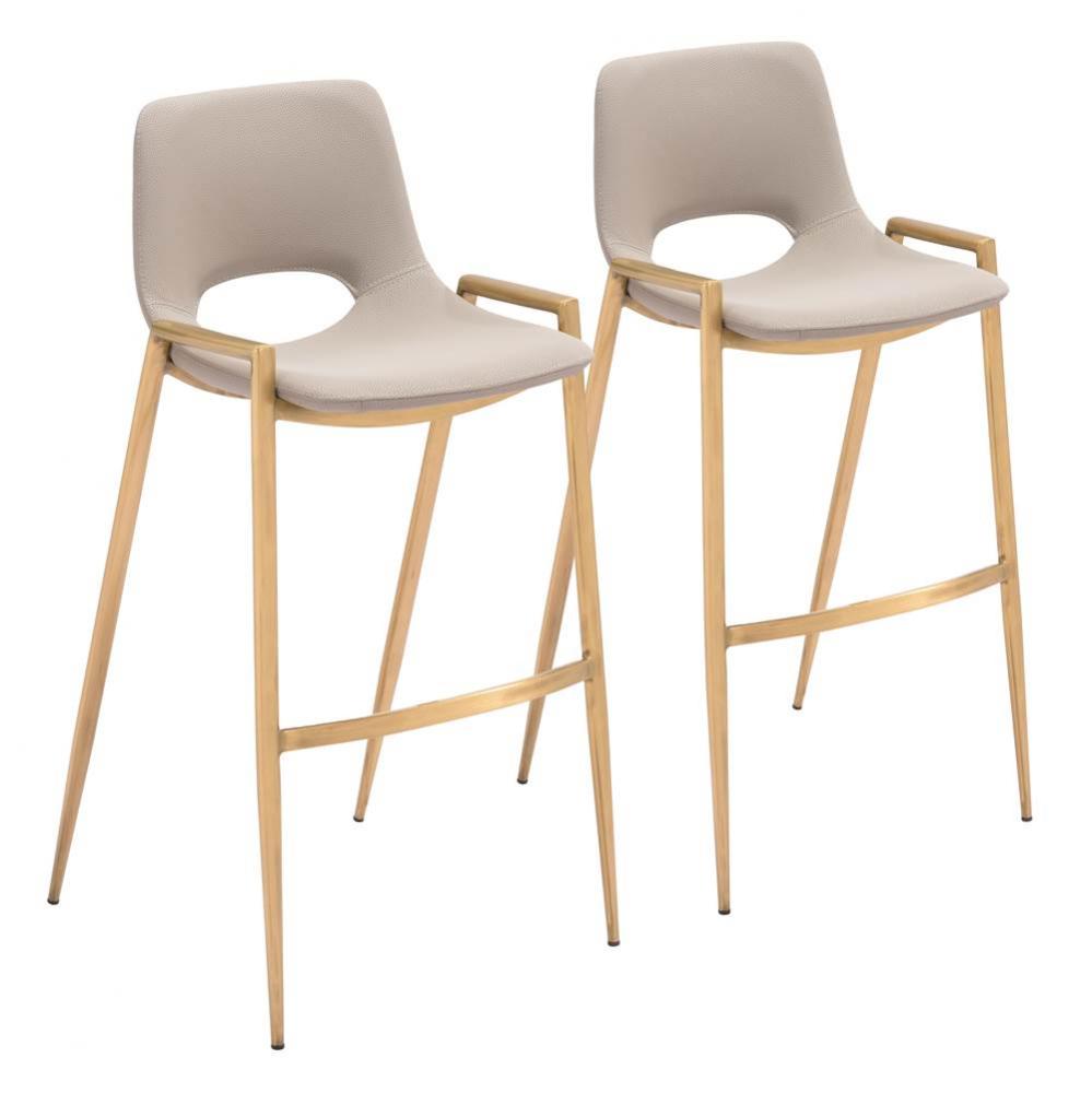 Desi Barstool (Set of 2) Beige and Gold