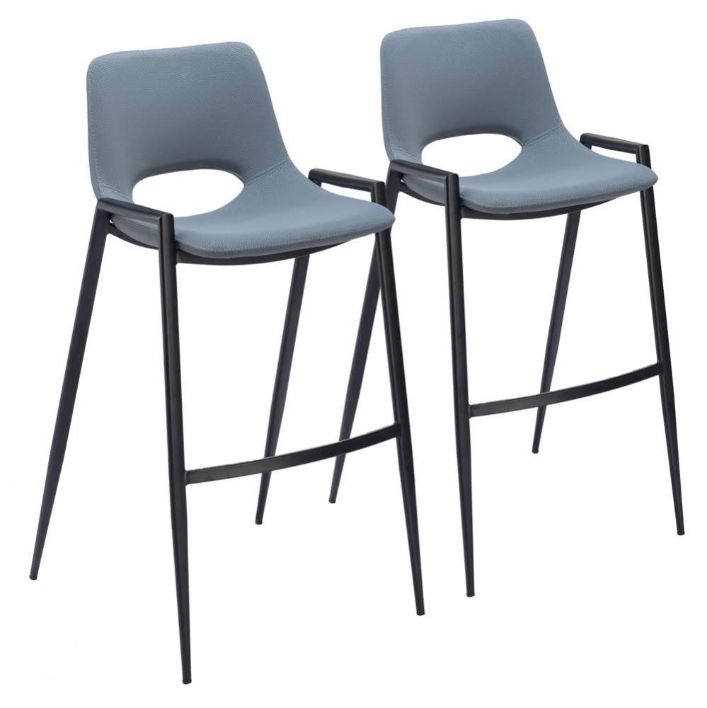 Desi Barstool Chair (Set of 2) Gray
