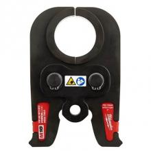 Milwaukee Tool 49-16-2657C - 2'' Pex-Crimp Press Jaw