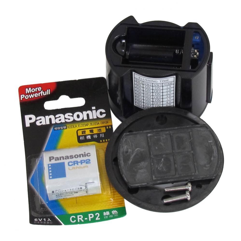 Speakman Repair Part Electronics for wc flush valve