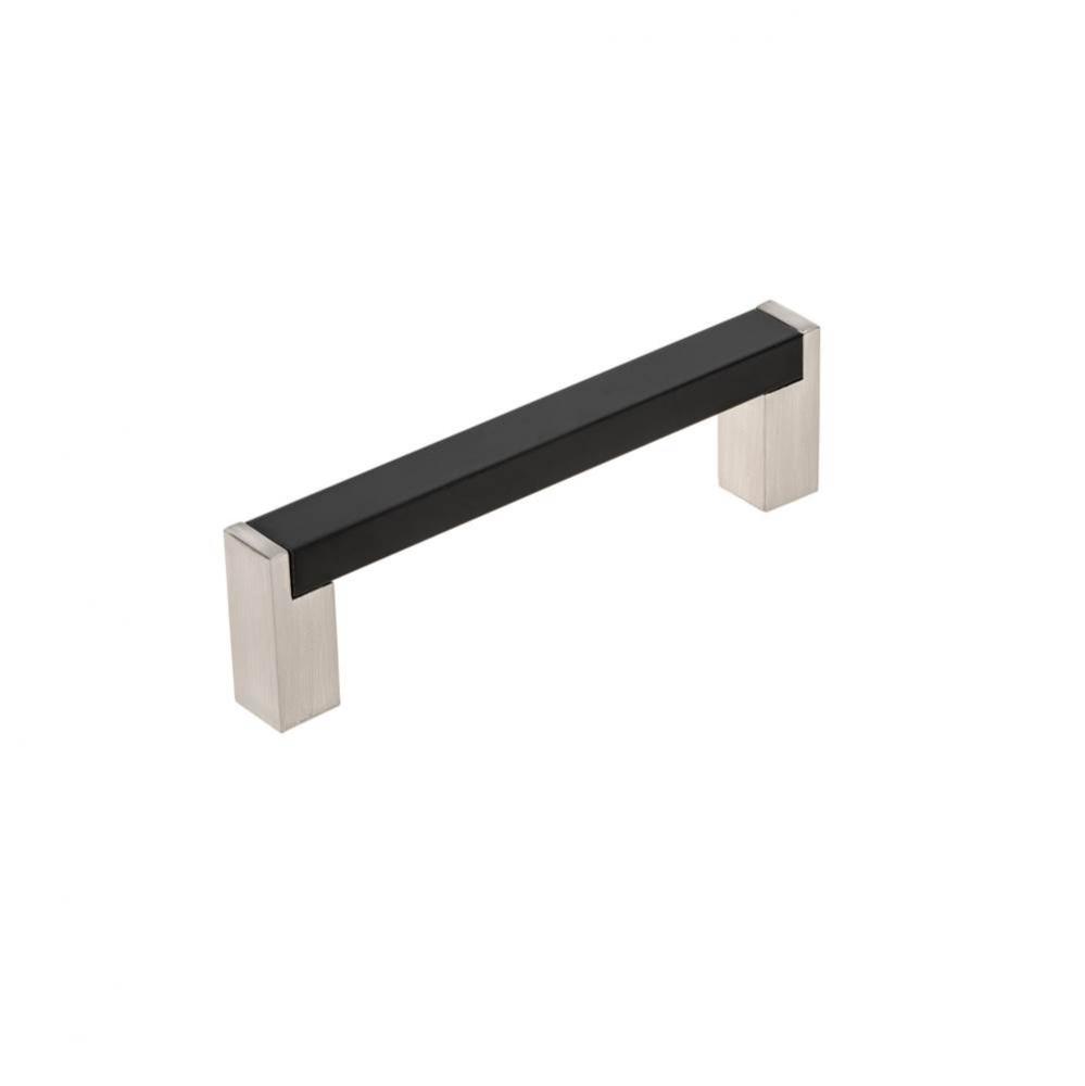 Contemporary Metal and Aluminum Pull - 801