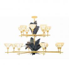 2nd Ave Designs 01.0838.96 - 96'' Wide Tiki 16 LT Two Tier