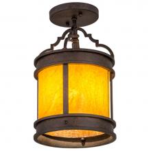 2nd Ave Designs 871124.8.13H - 8''W Wyant