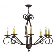 2nd Ave Designs 87698.36.CS - 36''W Sienna 8 LT