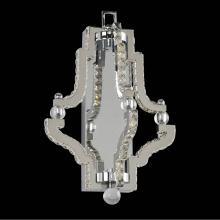 Allegri By Kalco Lighting 030521-010-FR001 - Cambria 12 Inch LED Wall
