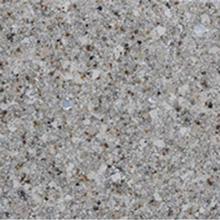Americast LATTE W/ SILVER - Mega Granite
