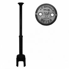 AY McDonald 4510-143 - 5603LR 3 ARCH CURB BOX 2 HOLE LID L/ROD 1 UPPER LG BASE