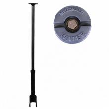 AY McDonald 4510-475 - 5607LRTW 8 ARCH CURB BOX PENTAGON TW LID L/ROD 1 UPPER SM BASE